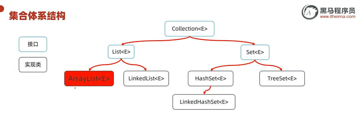 image-20250822124325244