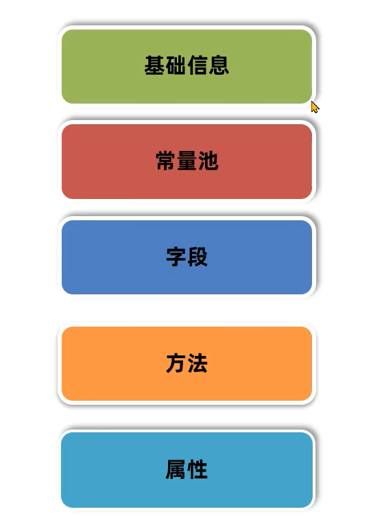 image-20250827103136127