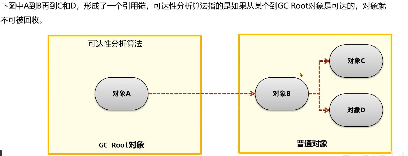 image-20250829130545212