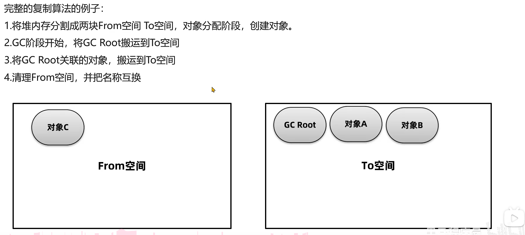 image-20250829160328473