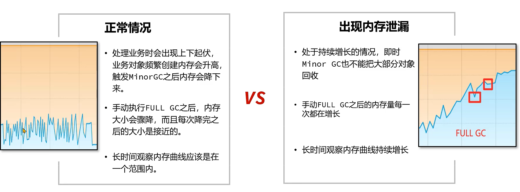 image-20250831122640955