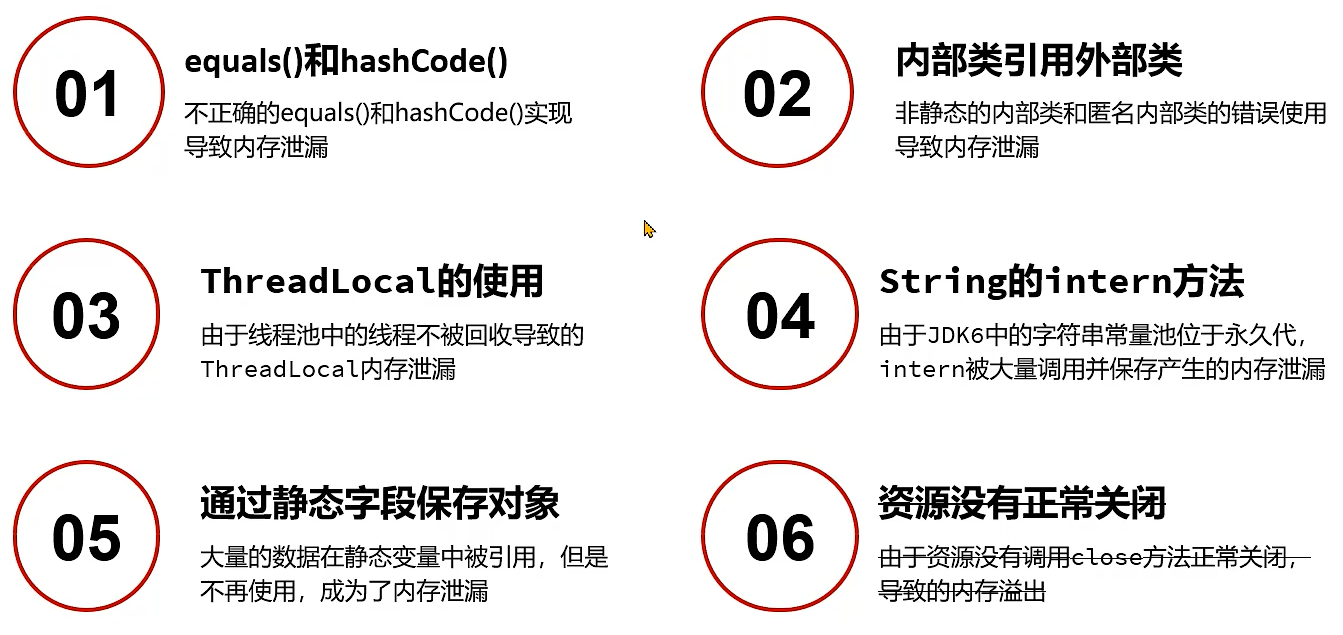 image-20250831123228657