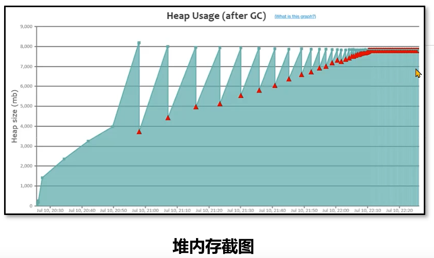 image-20250901104756886