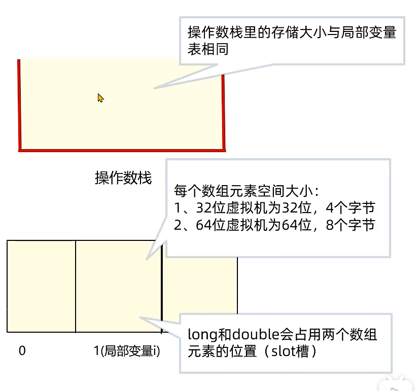 image-20250903113535275