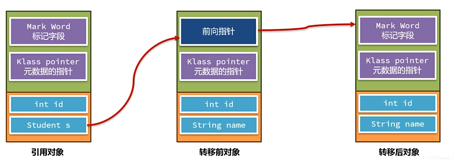 image-20250907105940188