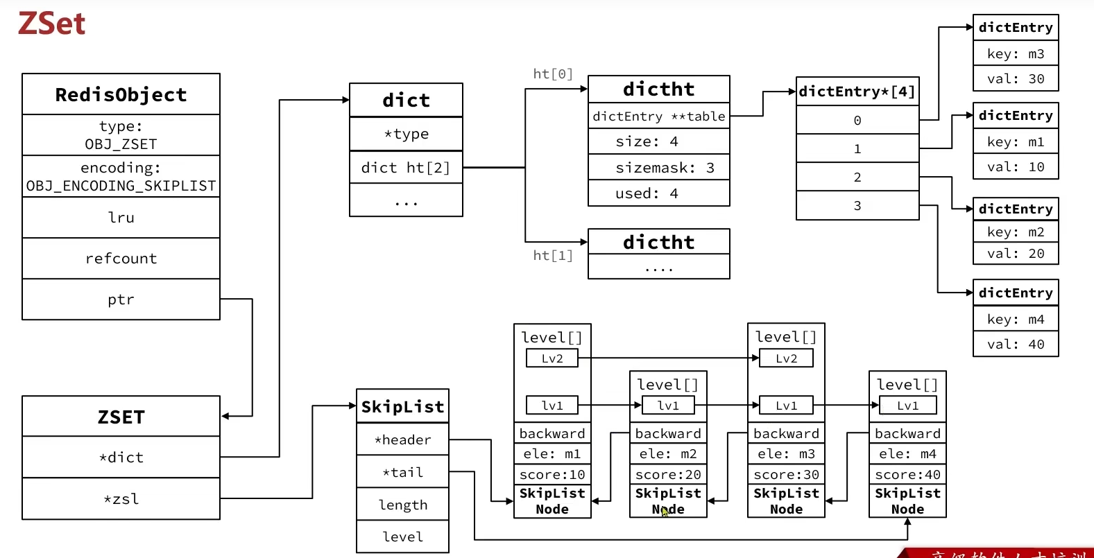 image-20250914161559970