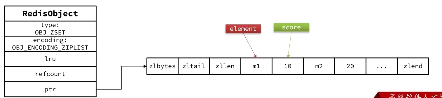 image-20250914162700600