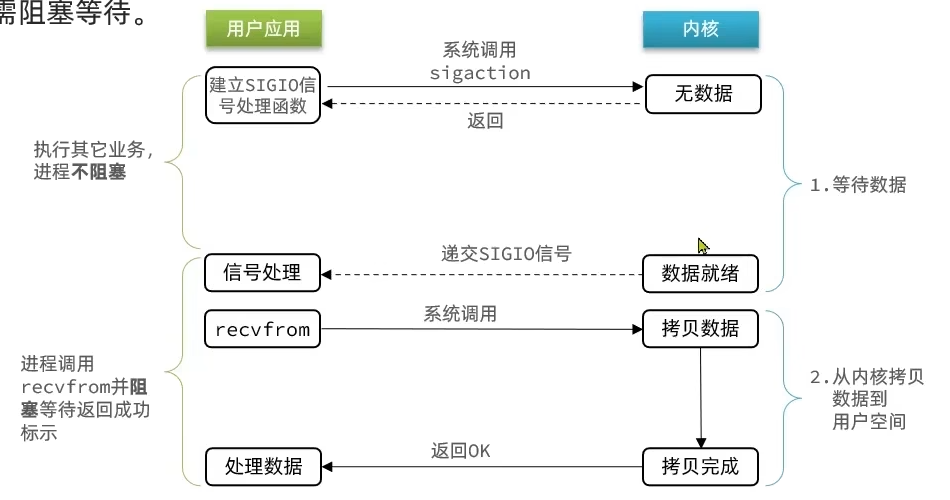 image-20250917183101977