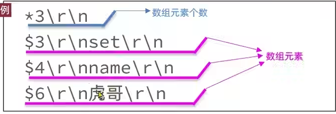 image-20250918105158262