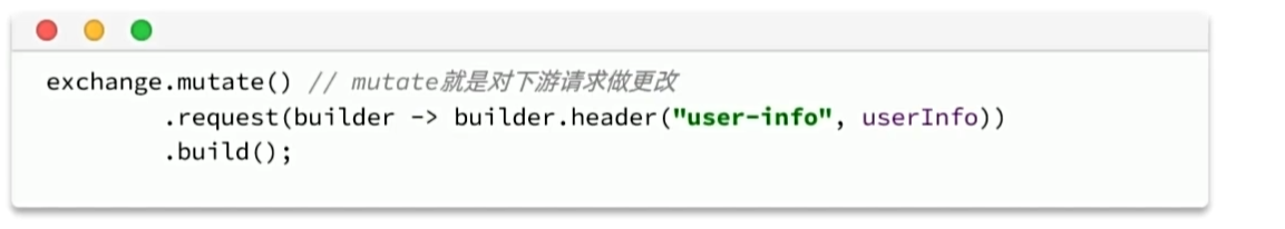 image-20251002143735906