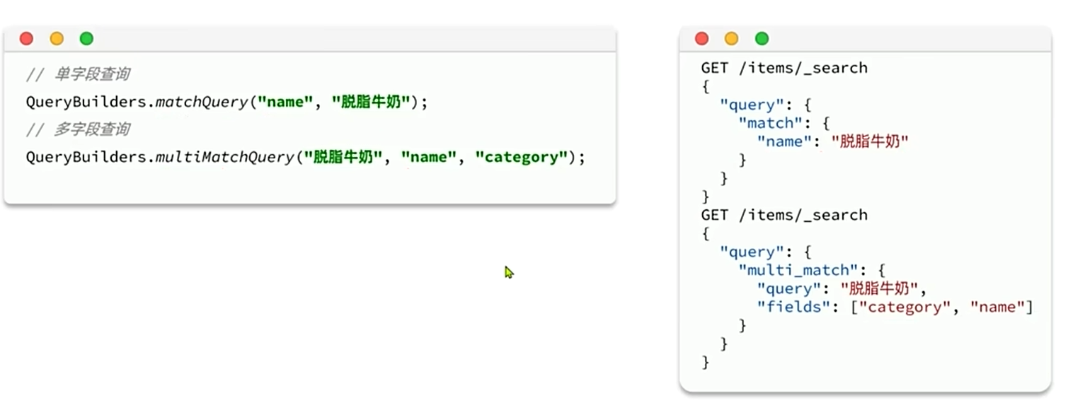 image-20251008134512732