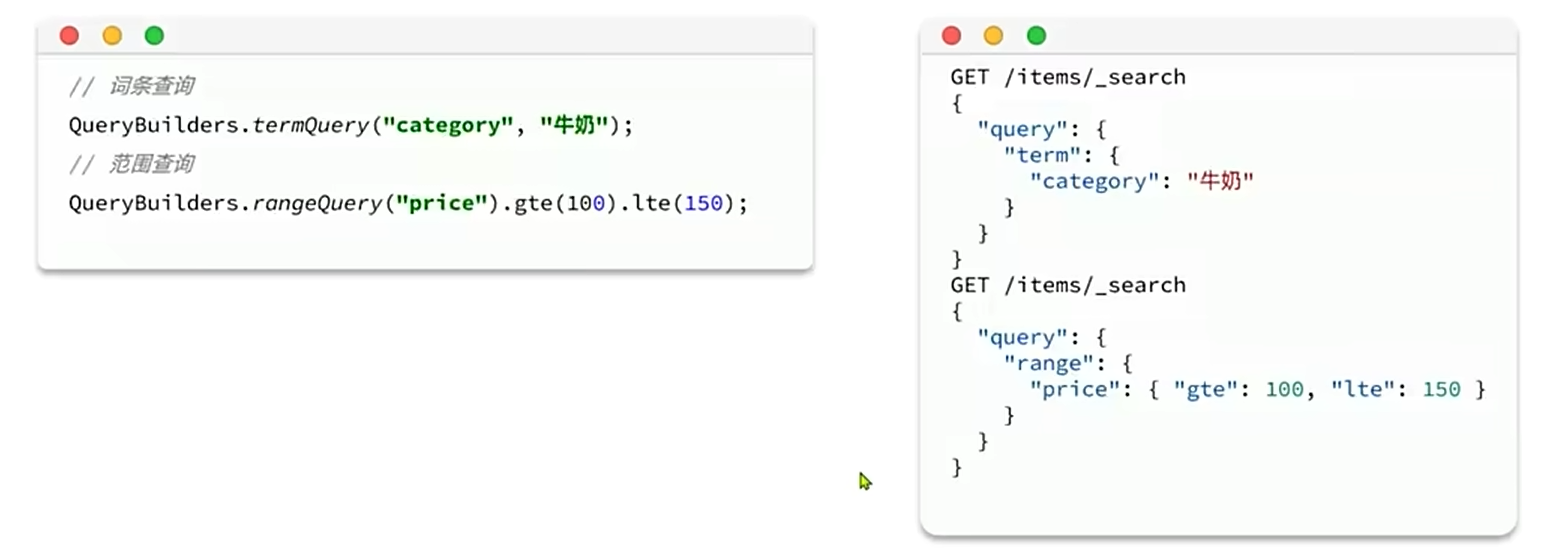 image-20251008134635397