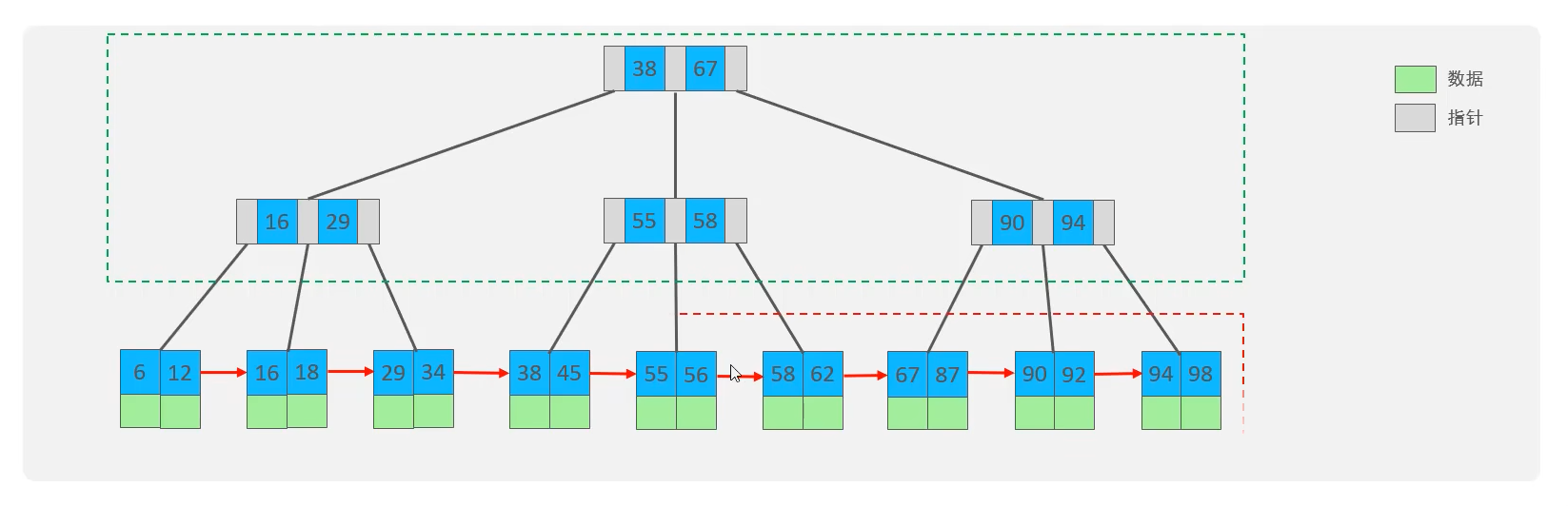 image-20260116134013876