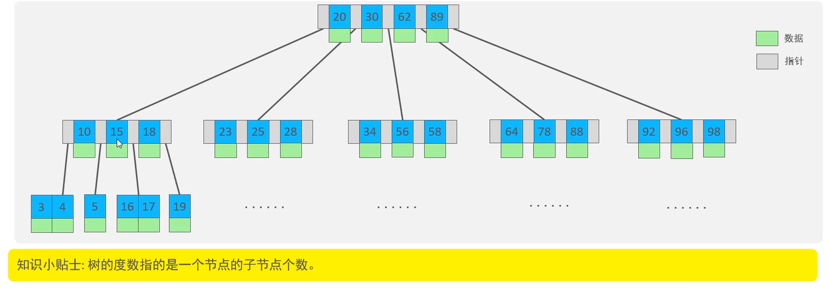 image-20260116134036265