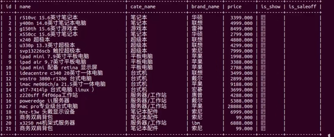 image-20241008135010101