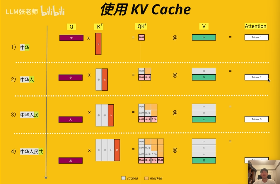 image-20250702191137599