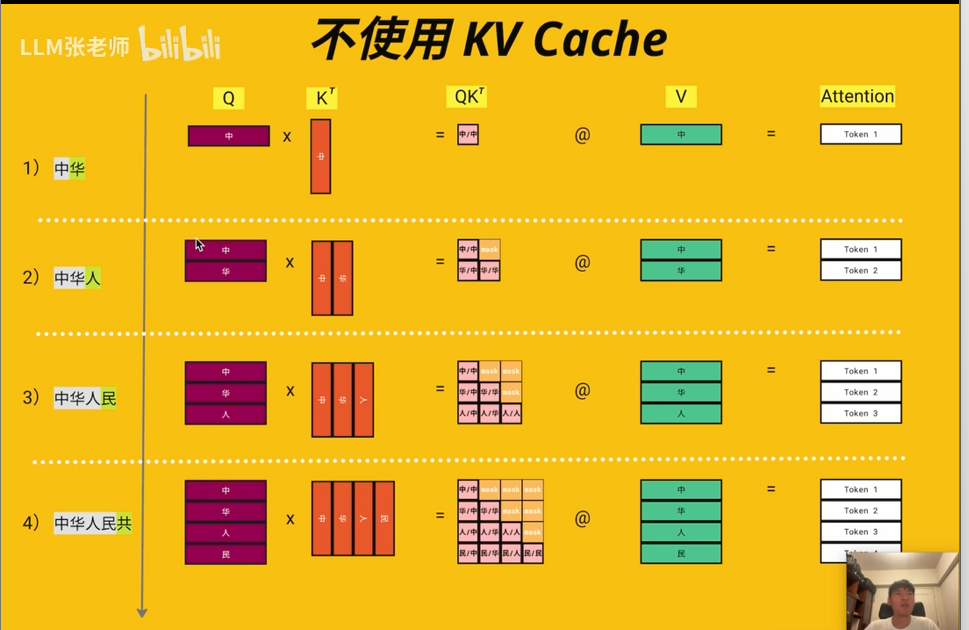 image-20250702191639250