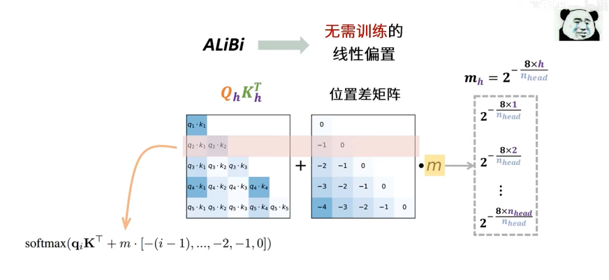 image-20250702192315616