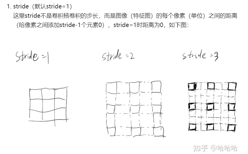 image-20250805130421265