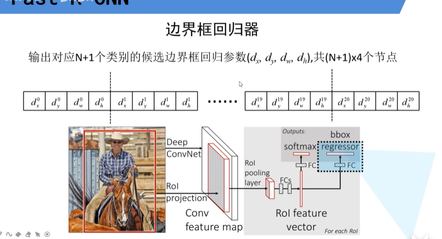 image-20250808100134981