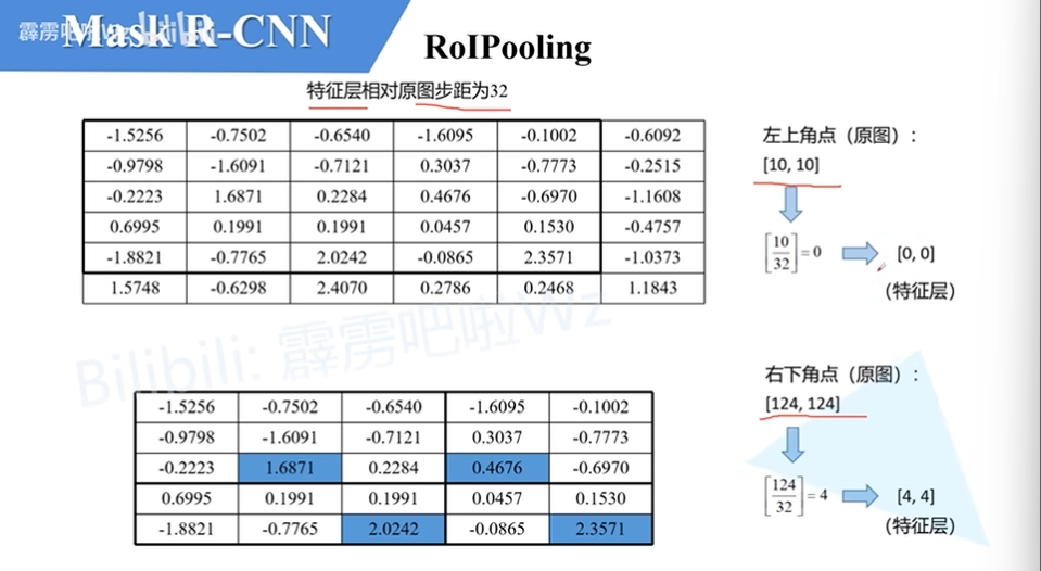image-20250811180354848